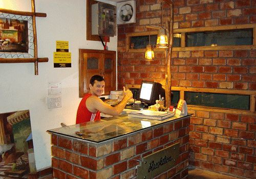 Guest house Rahul
