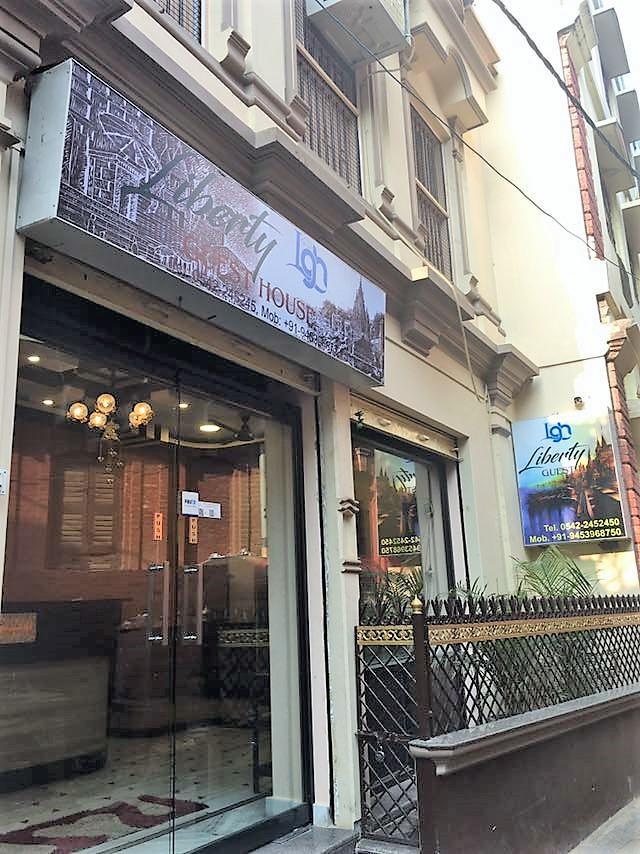 Guest house Liberty 4*