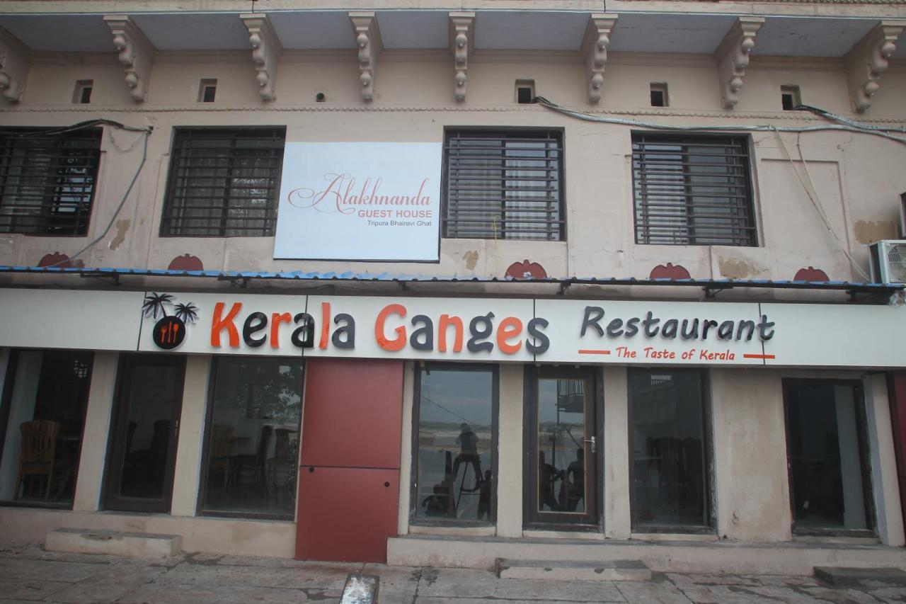 Alakhnanda