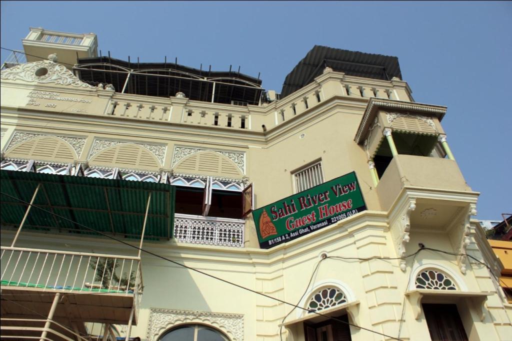 Guest house Sahi River View *