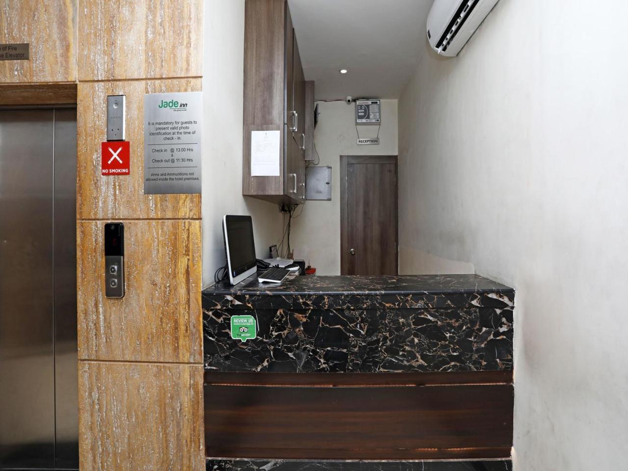 Hotel Jade Varanasi