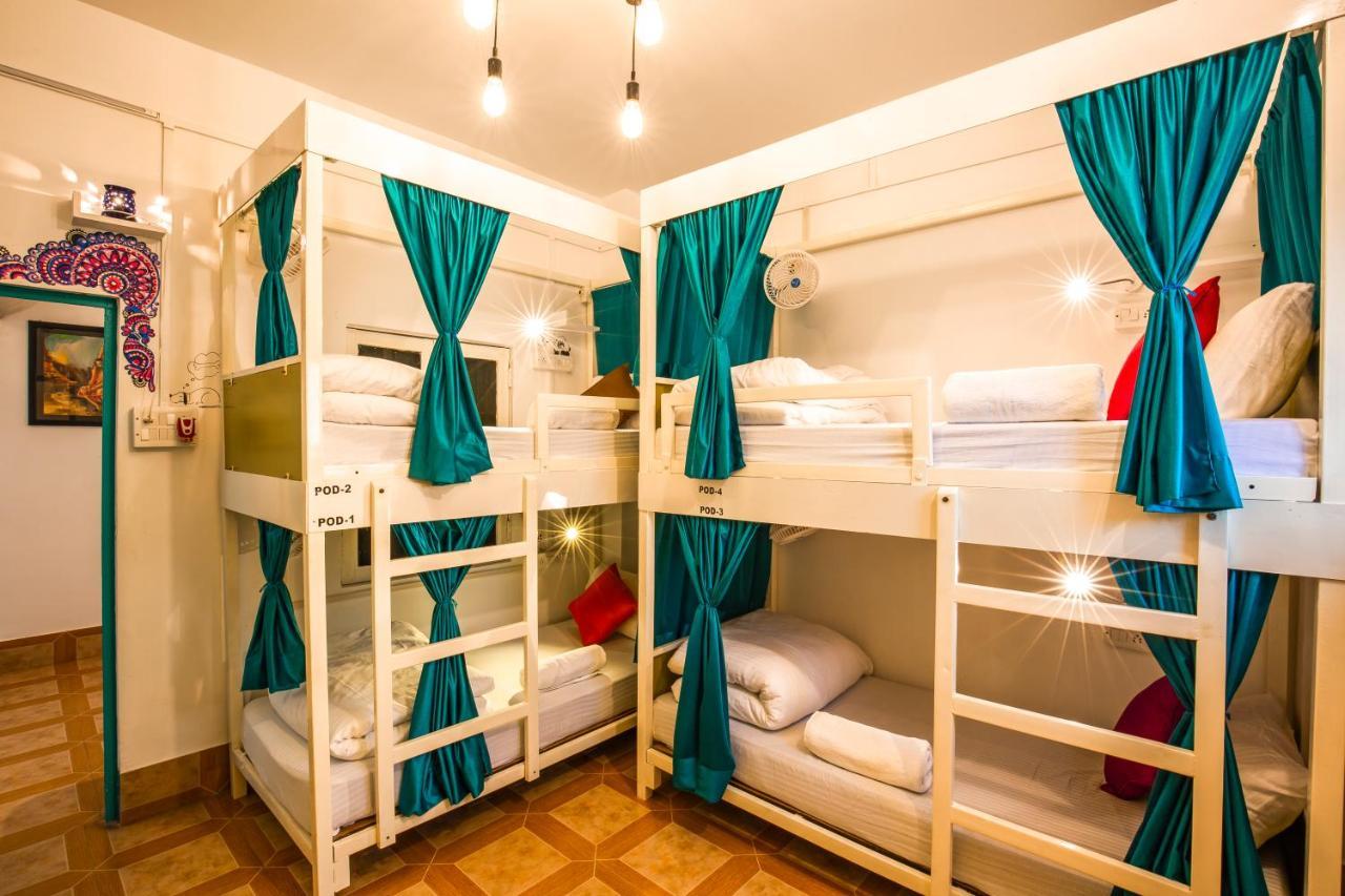 Hostel Wander Station
