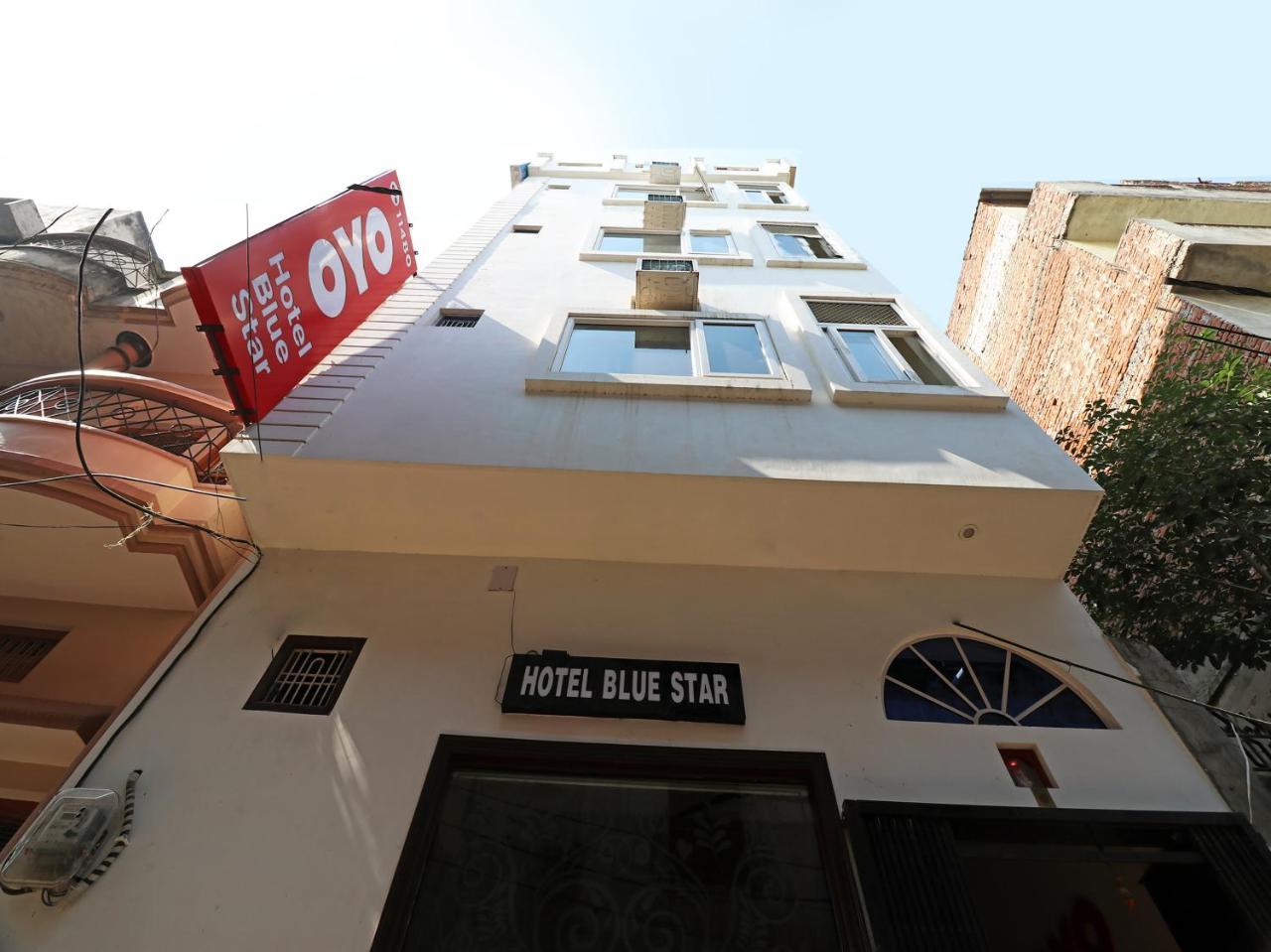 Hotel Capital O 11480 Blue Star 3*