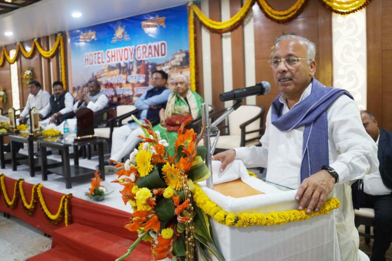 Hotel Shivoy Grand Varanasi