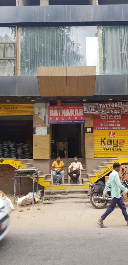 Ratnakar Palace