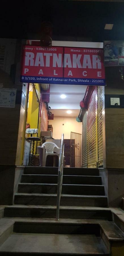 Ratnakar Palace