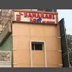 The Banarasi Kothi