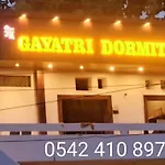 Maa Gayatri Dormitory