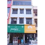 Rameshwaram Guest House