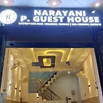 Narayani Paying Guest House