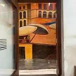 Deena Guest House