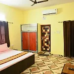 Neerja Guest House