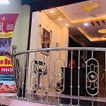 Shri Ji Hotel