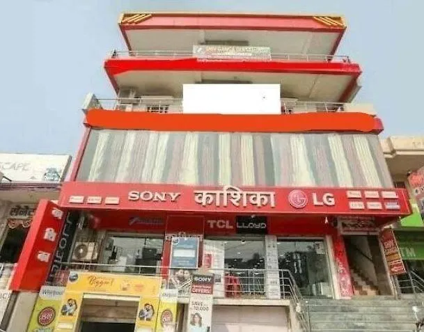Shiv - Ganga Guest House