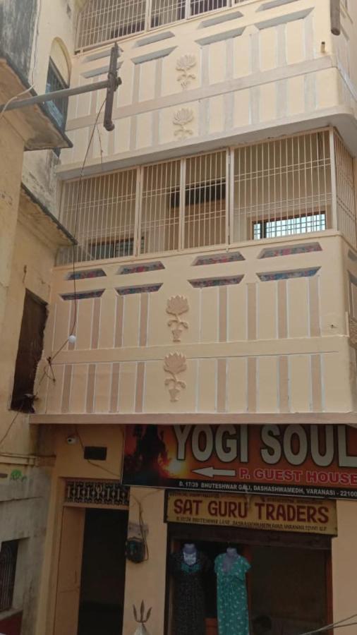 Guest house Yogi Soul