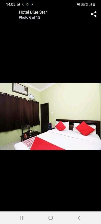 Blue Star 3* Varanasi