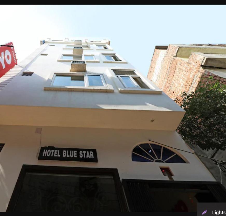 Blue Star 3*