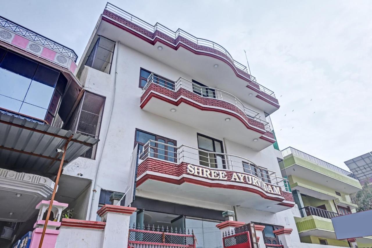 Hotel Oyo 7498 Aparajita 3*