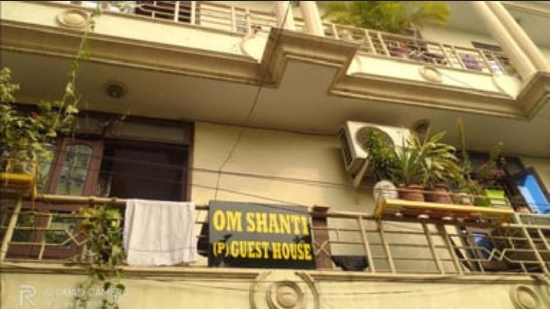 Hostel Om Shanthi Paying