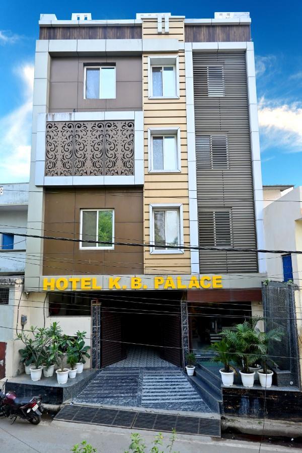 Kb Palace Varanasi