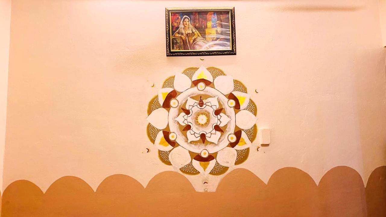 Narayana Haveli