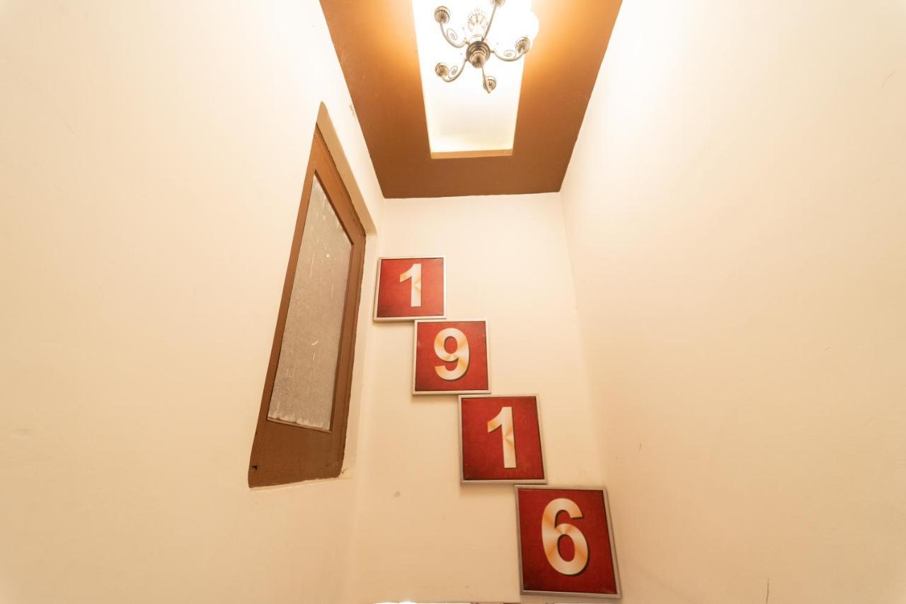 Bed & Breakfast Shree Ganesha Varanasi