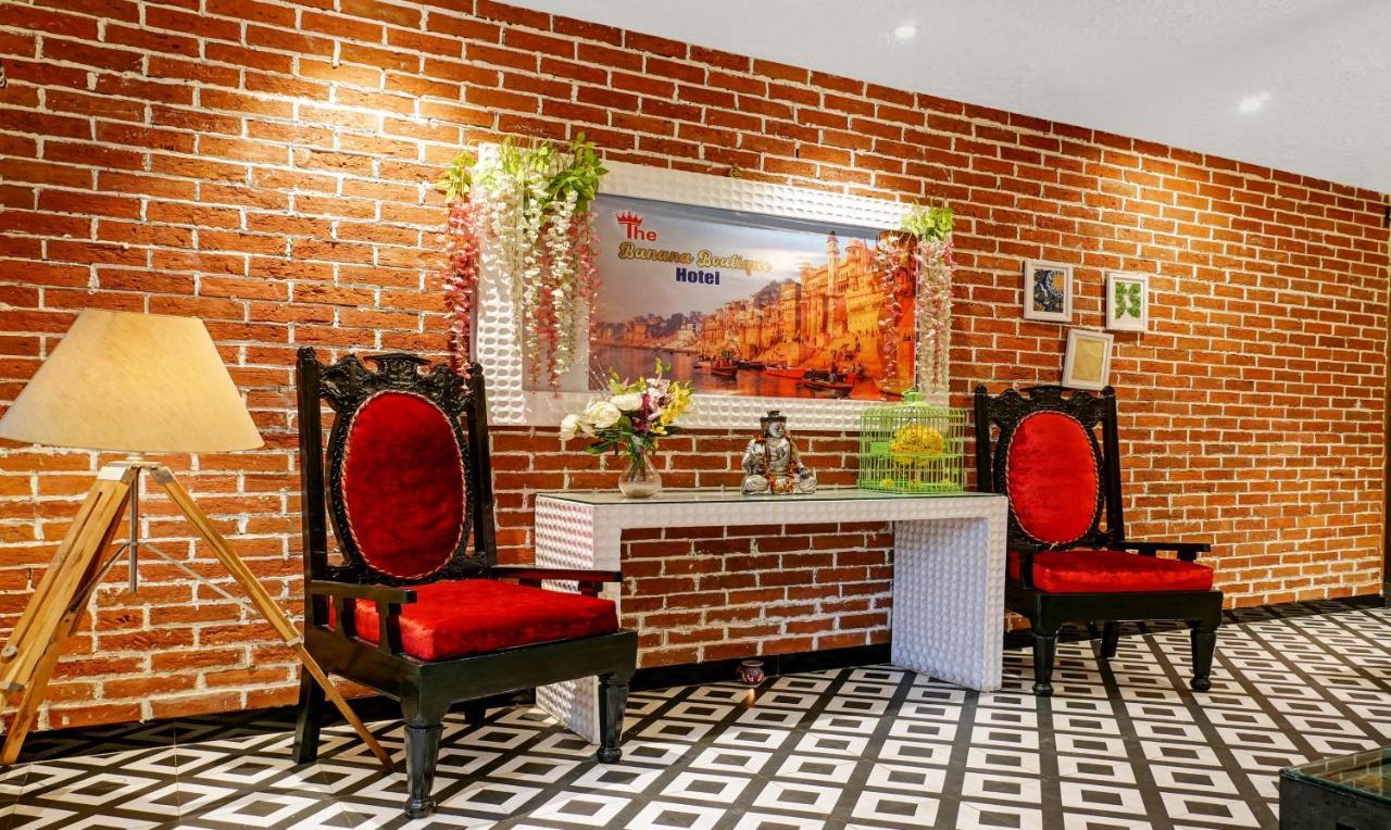 Itsy Banana Boutique Hotel 3*