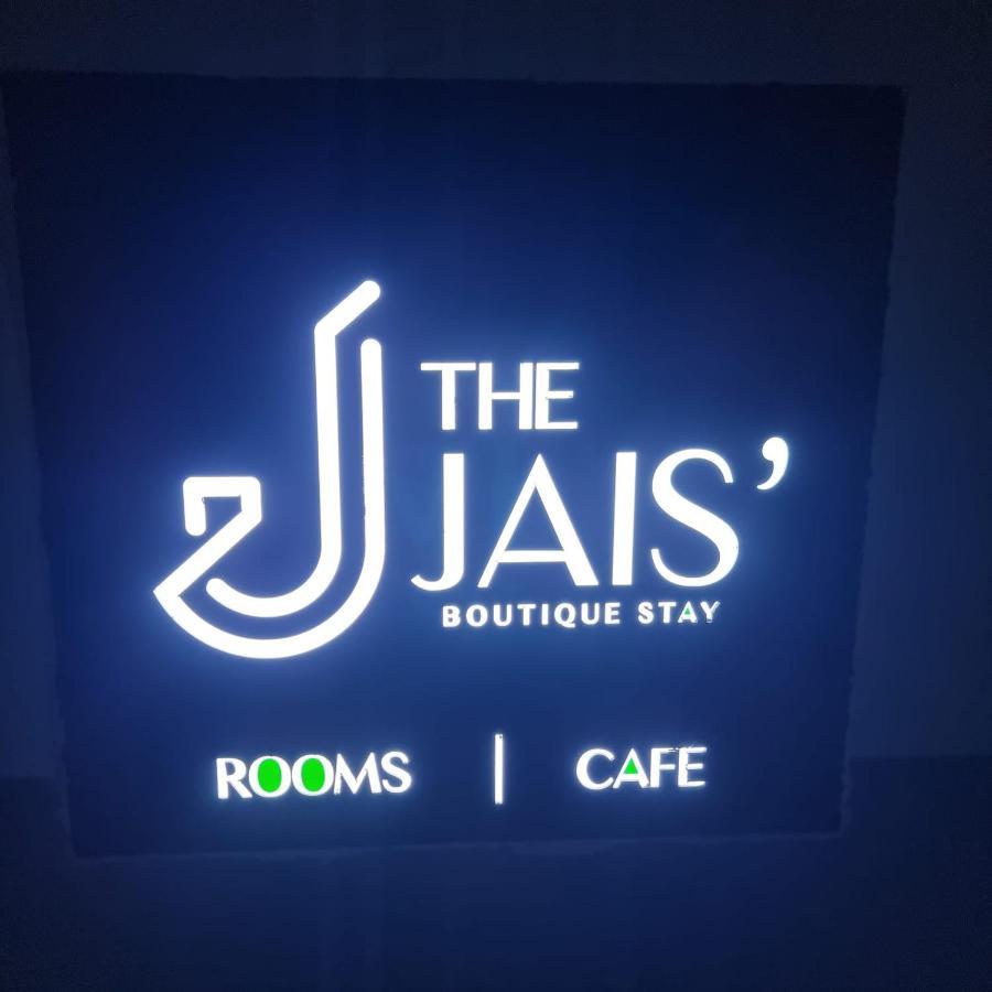 The Jais Boutique Hotel Varanasi
