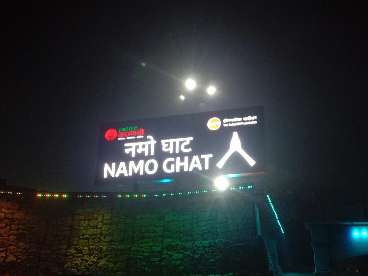 Welcome Paying Varanasi