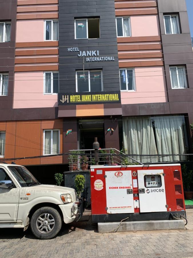 Janki International Varanasi