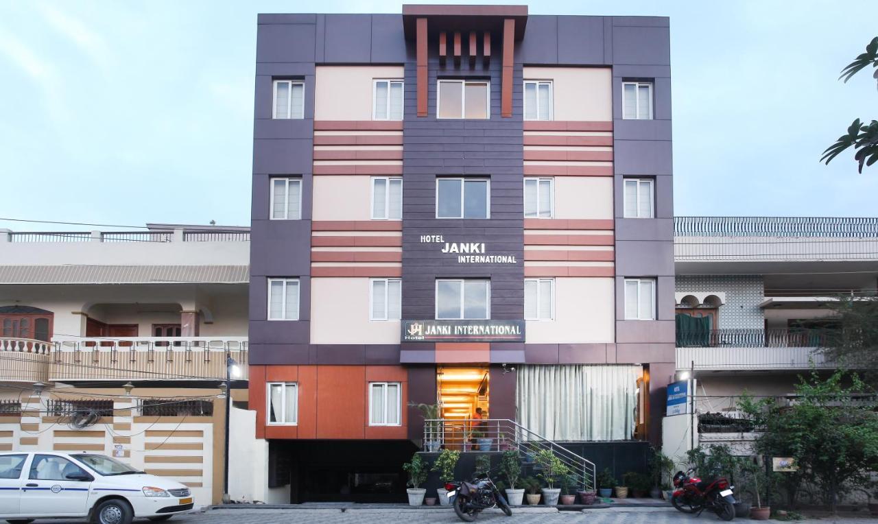 Hotel Janki International Varanasi