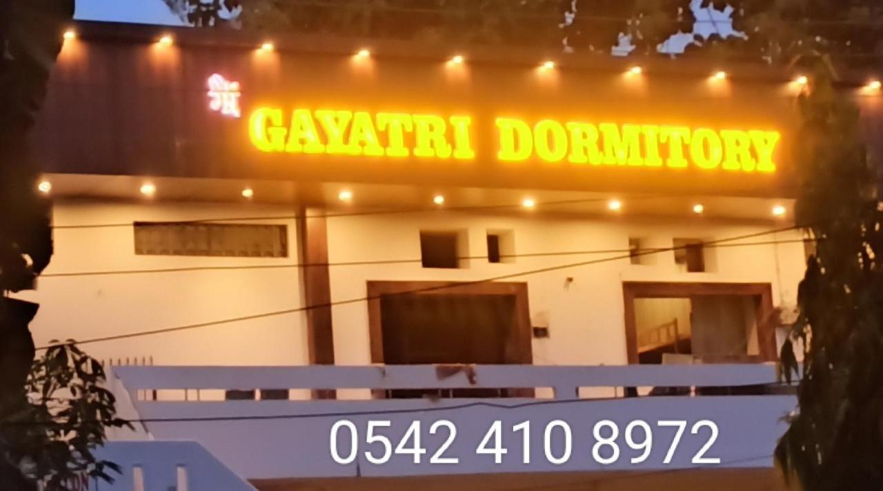 Maa Gayatri Capsule hotel *
