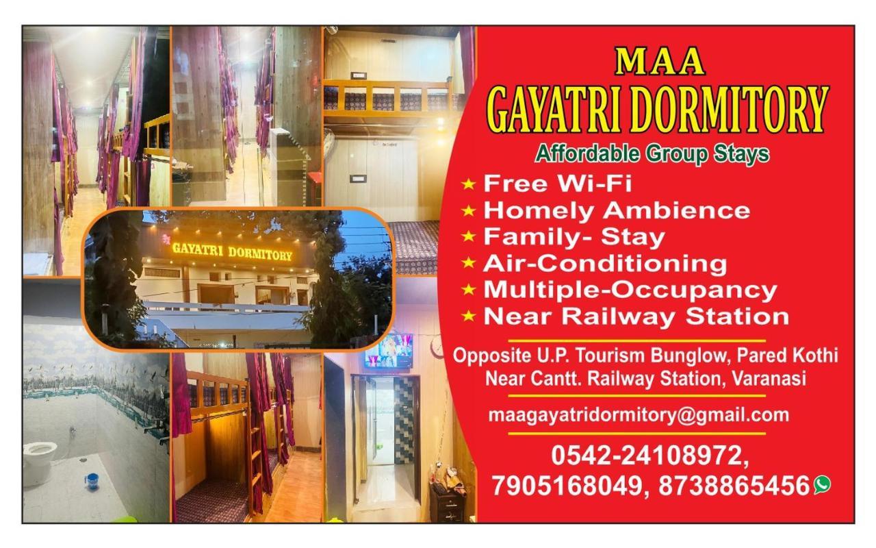 Maa Gayatri *