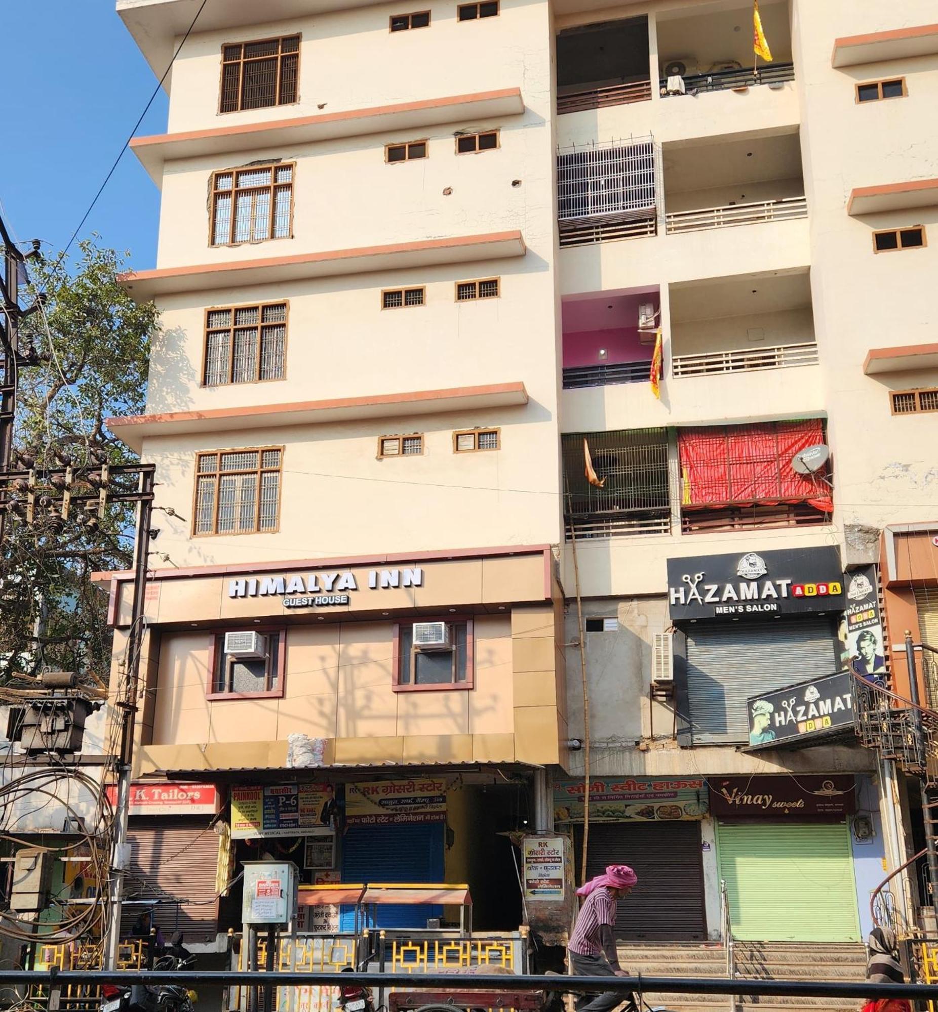 Himalya Guest house *