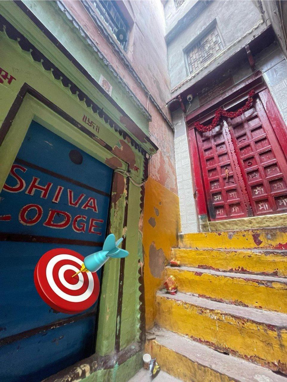 Shiva Lodge Varanasi