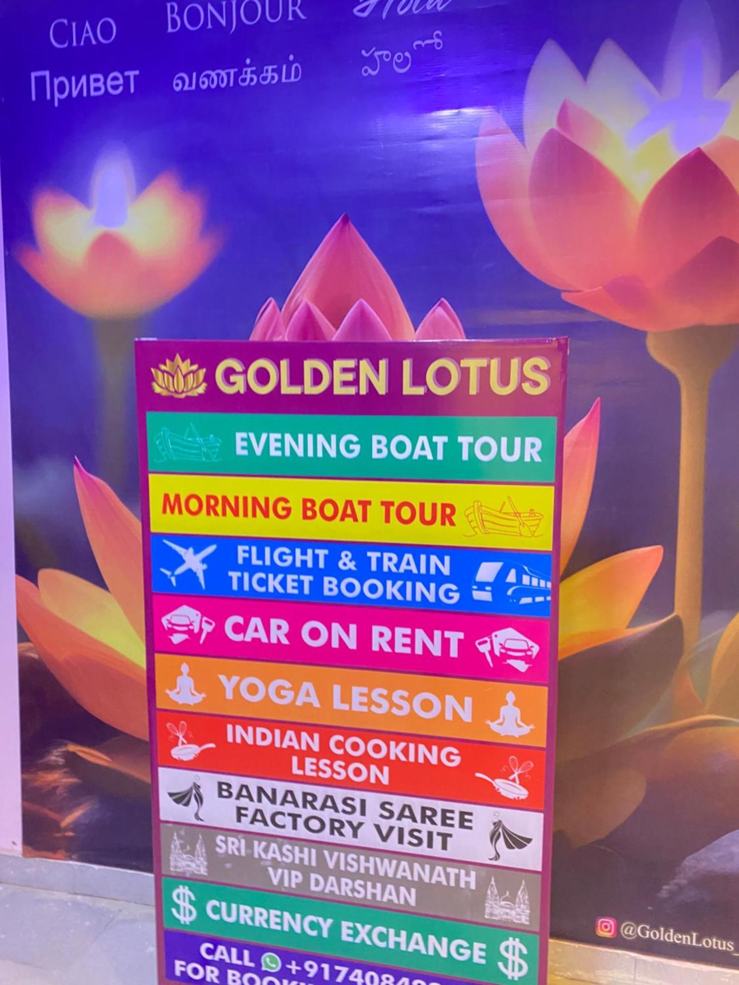 Golden Lotus Hotel Varanasi