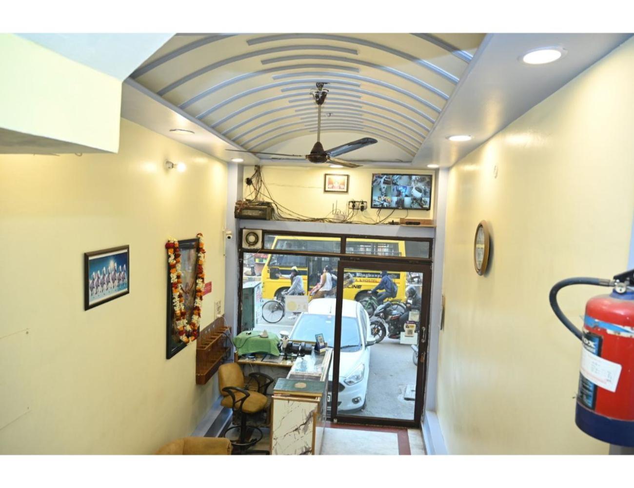 Rameshwaram 4* Varanasi