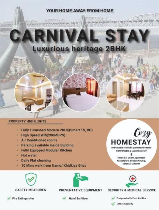 Apartment Carnival - Premium With Wifi Near Ghat For Families Only *