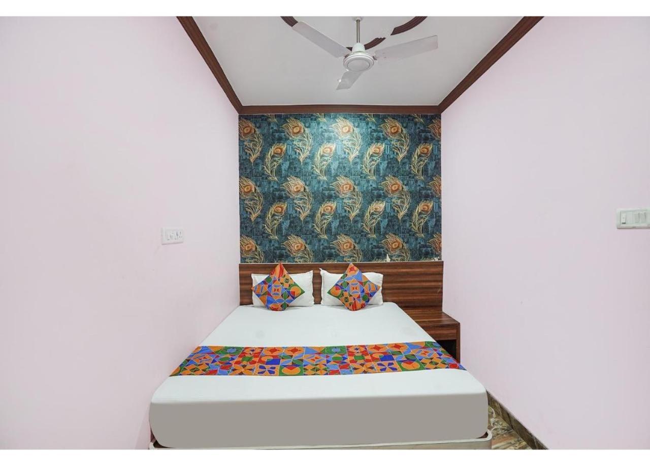 Dp 2* Varanasi