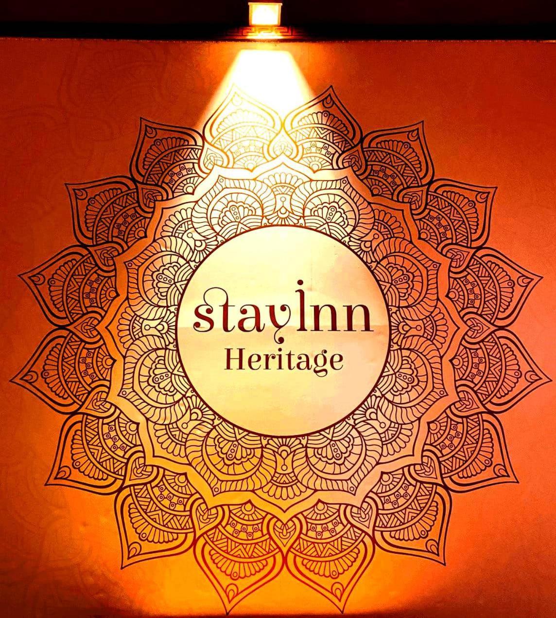 Heritage Hostel *
