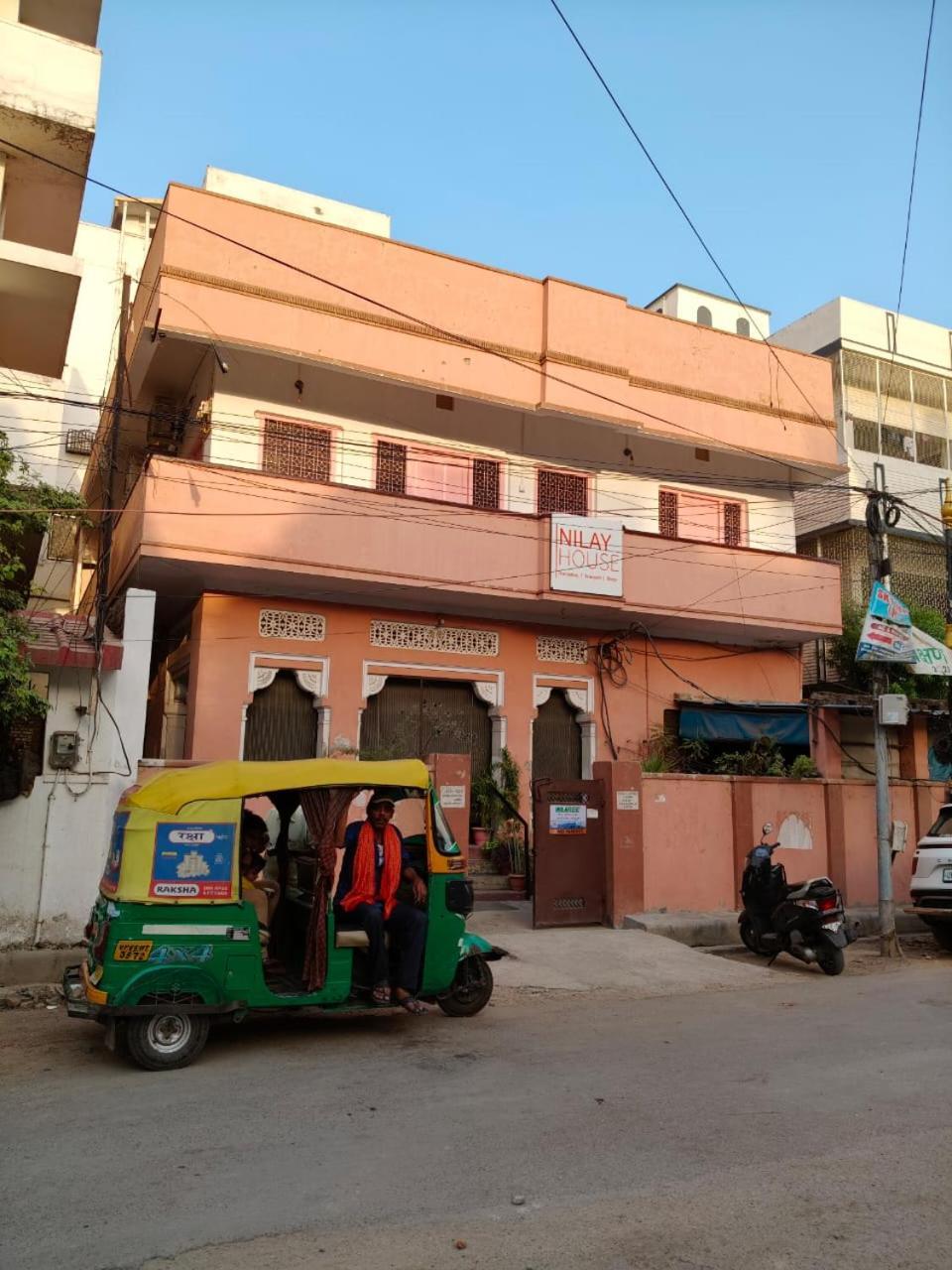 Homestay Nilay House Near Assi Ghat