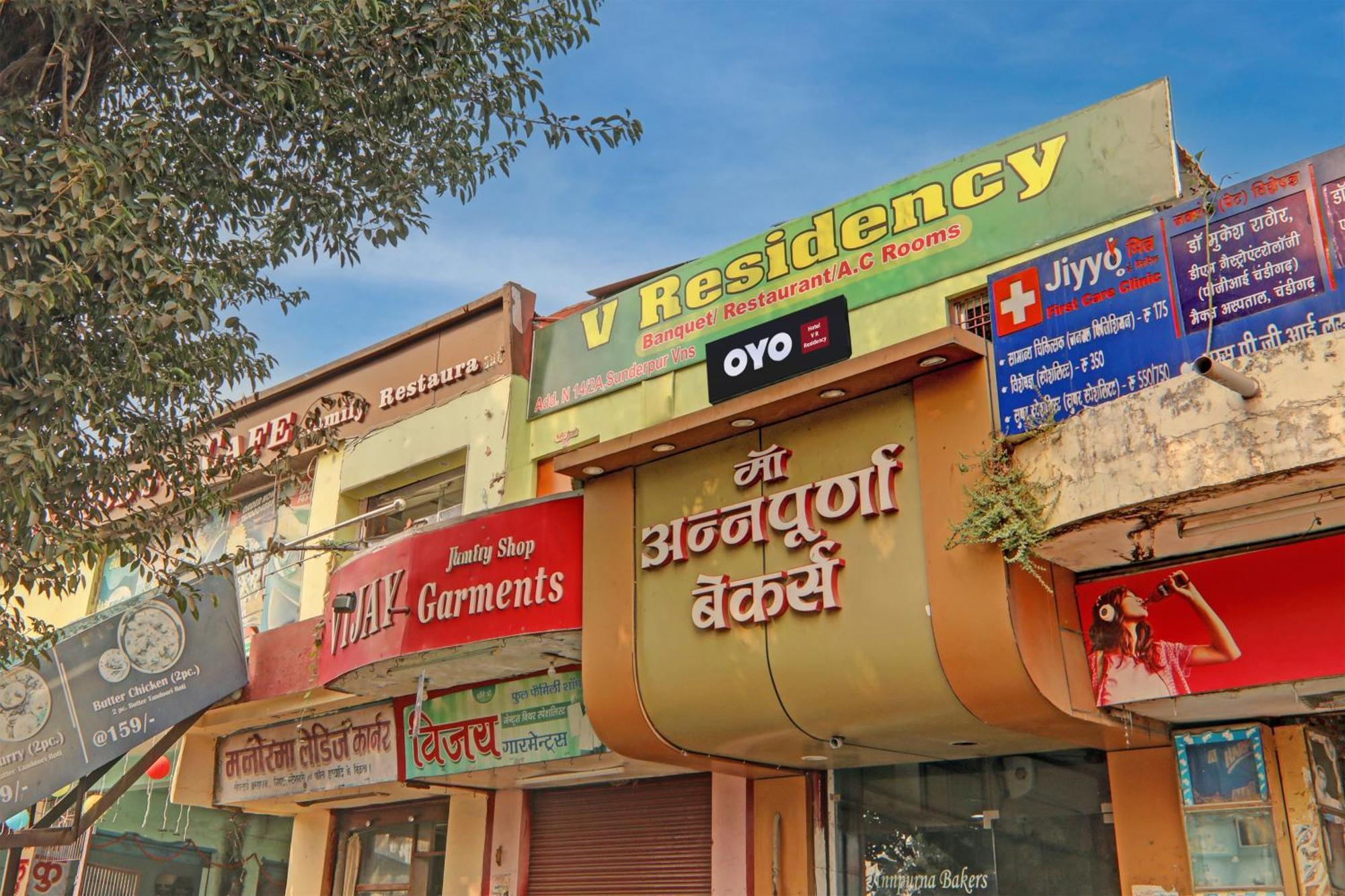 Super O V Residency 4* Varanasi