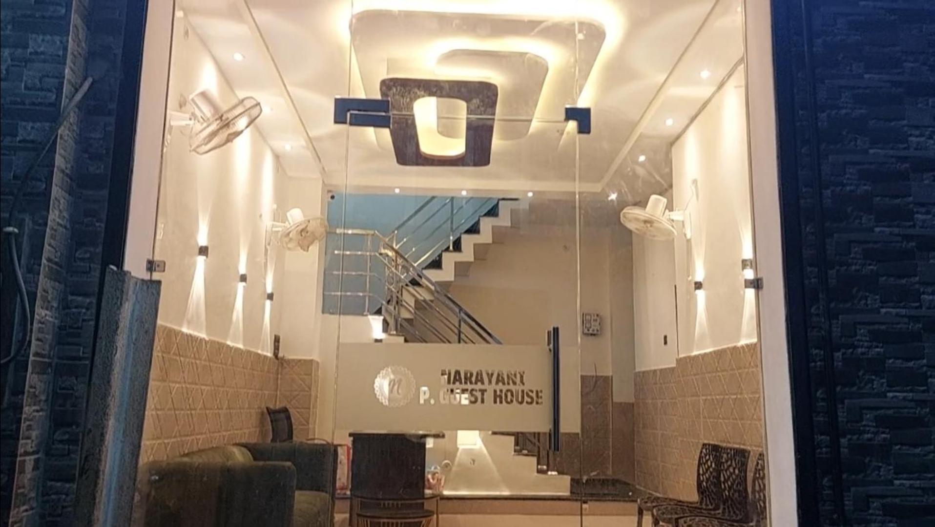 Narayani Paying Guest house