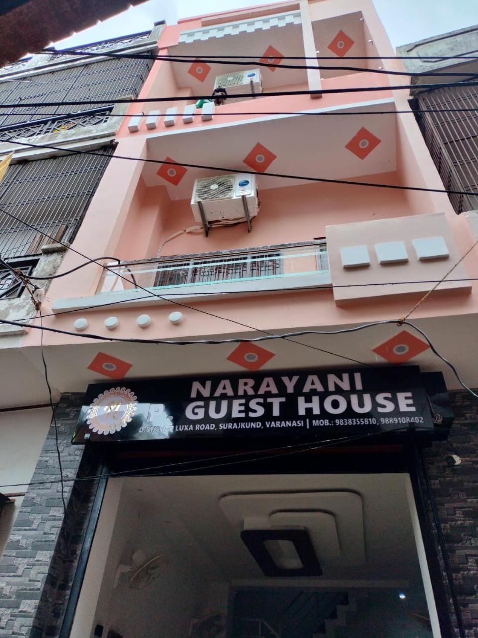 Guest house Narayani Paying Varanasi