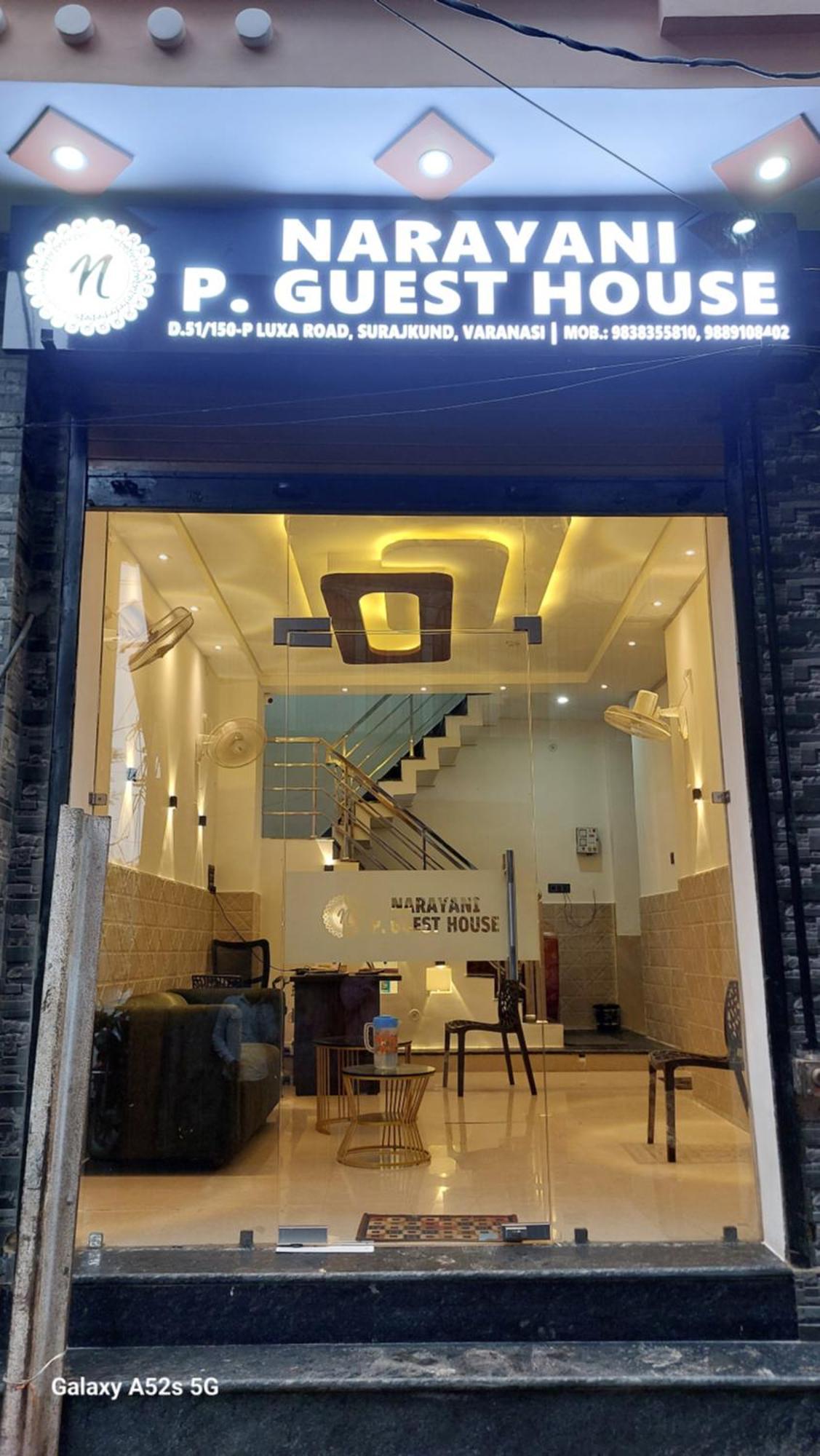 Narayani Paying Guest house Varanasi
