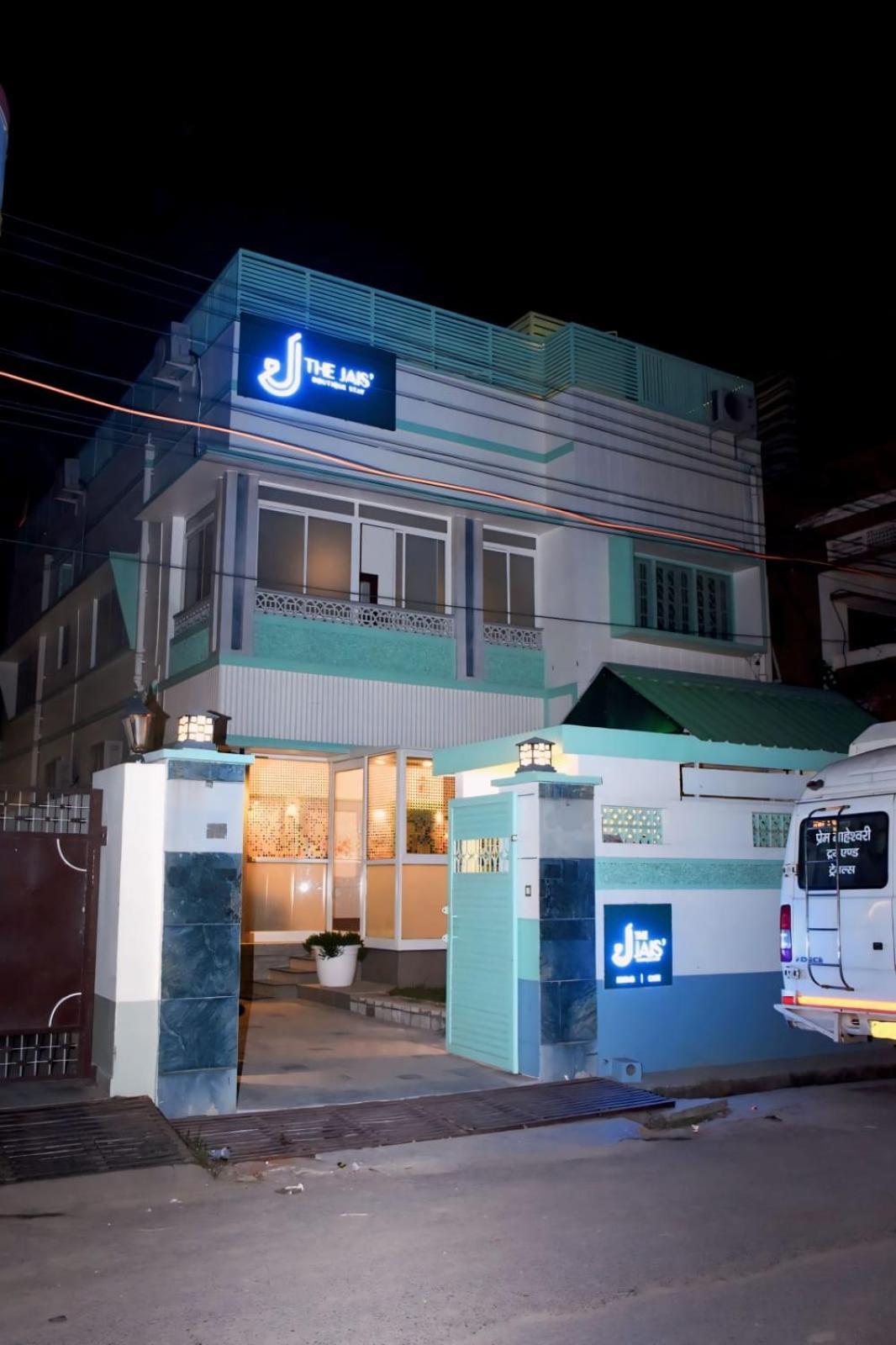 The Jais Boutique Hotel Varanasi