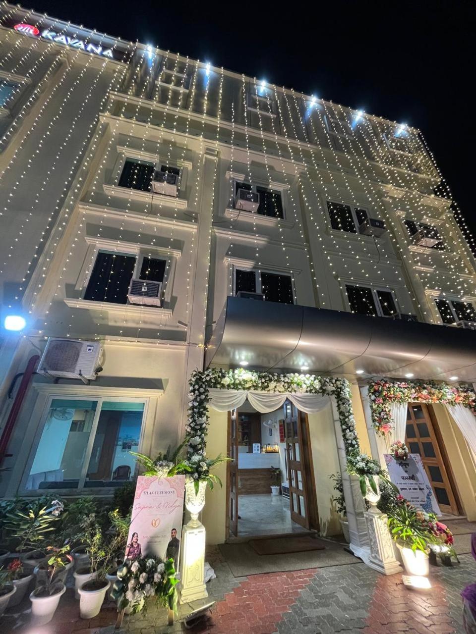 Kavana 4* Varanasi