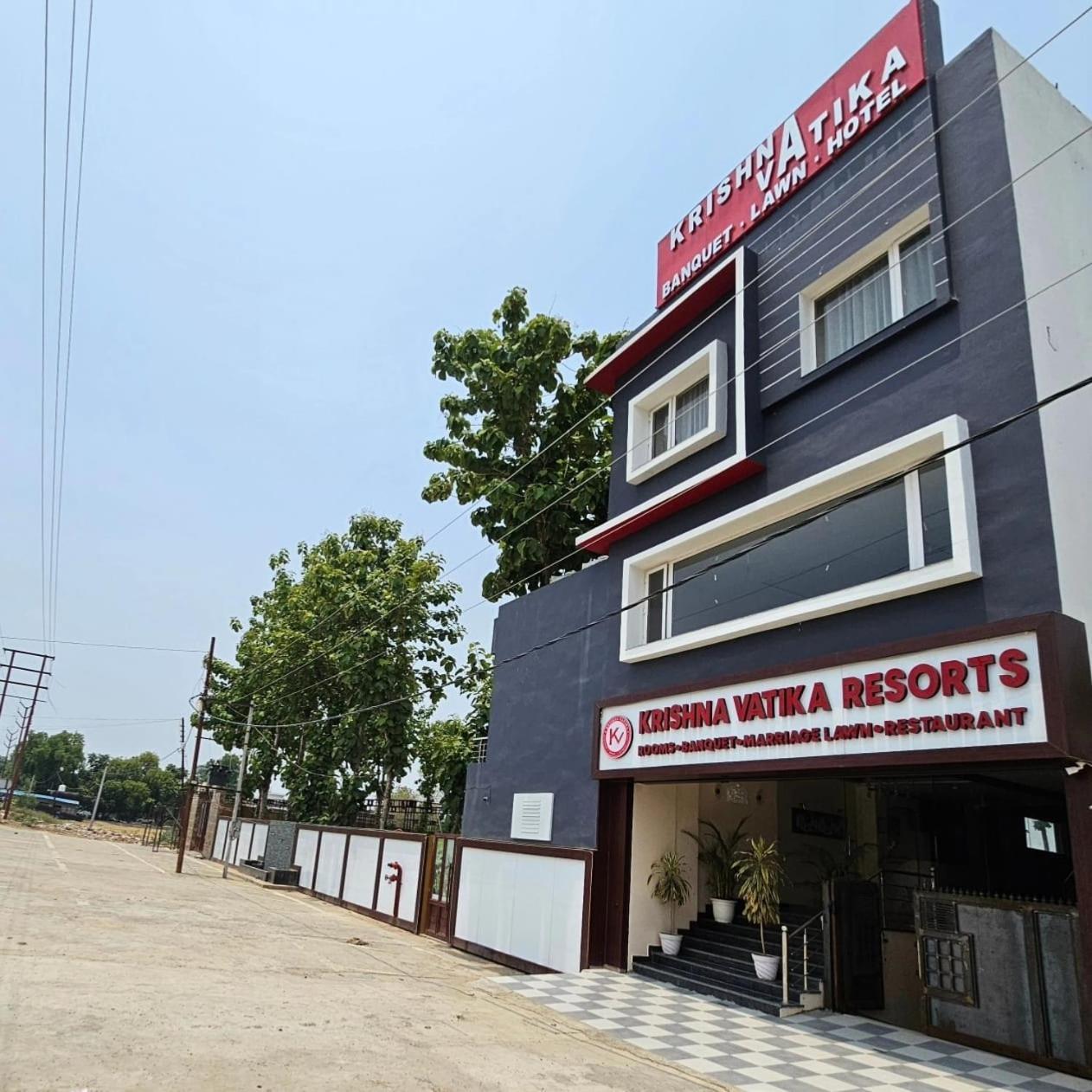Hotel Krishna Vatika Lawn And