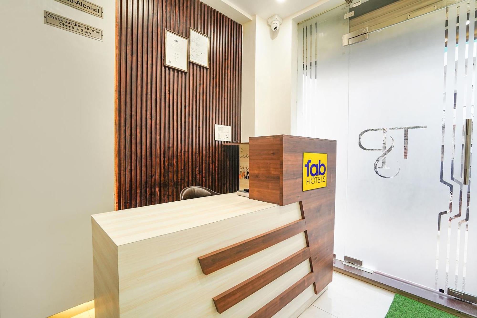 Fabhotel The Pleasure 2*
