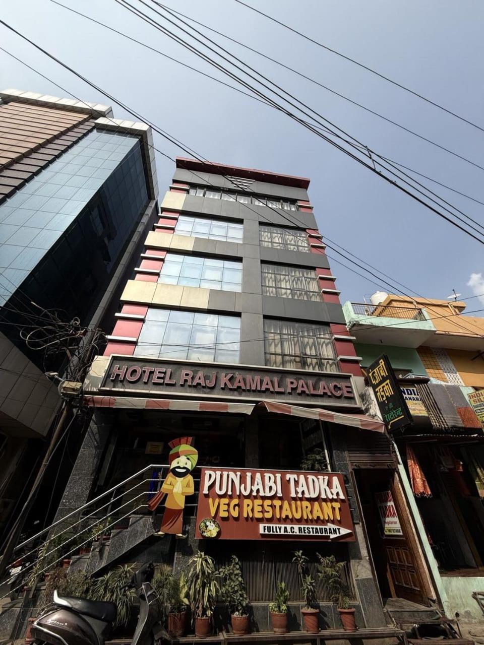 Hotel Rajkamal Palace - Near Kashi Vishwanath Temple 4*